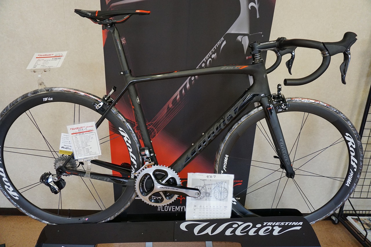 Wilier Triestina 2016 | クロスロードバイシクル